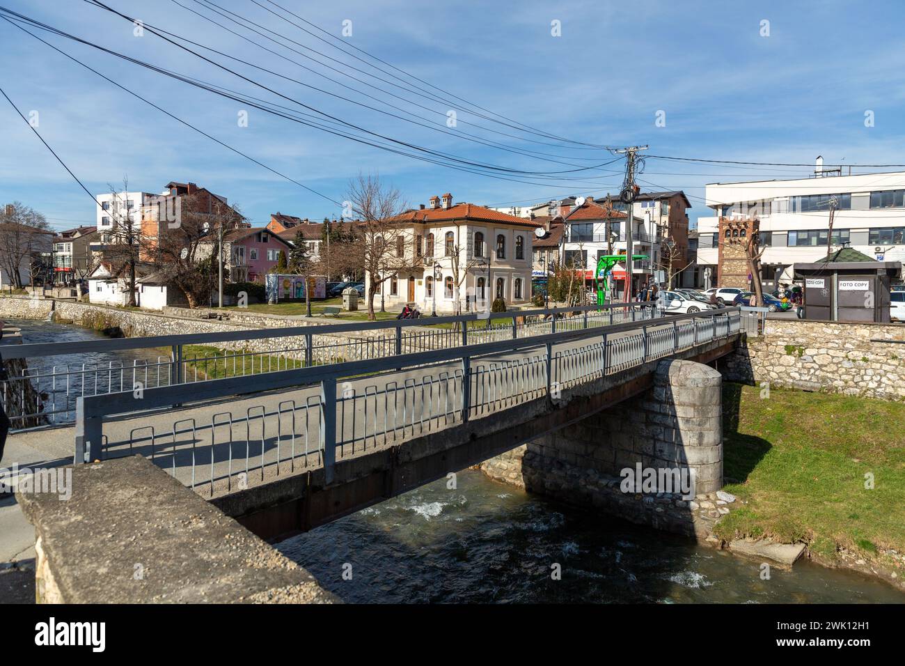 Prizren, Kosovo - 6 FEB 2024: The First Regional Cultural Heritage Center in the Balkans is an office in Prizren, Kosovo located on Remzi Ademaj. Stock Photo