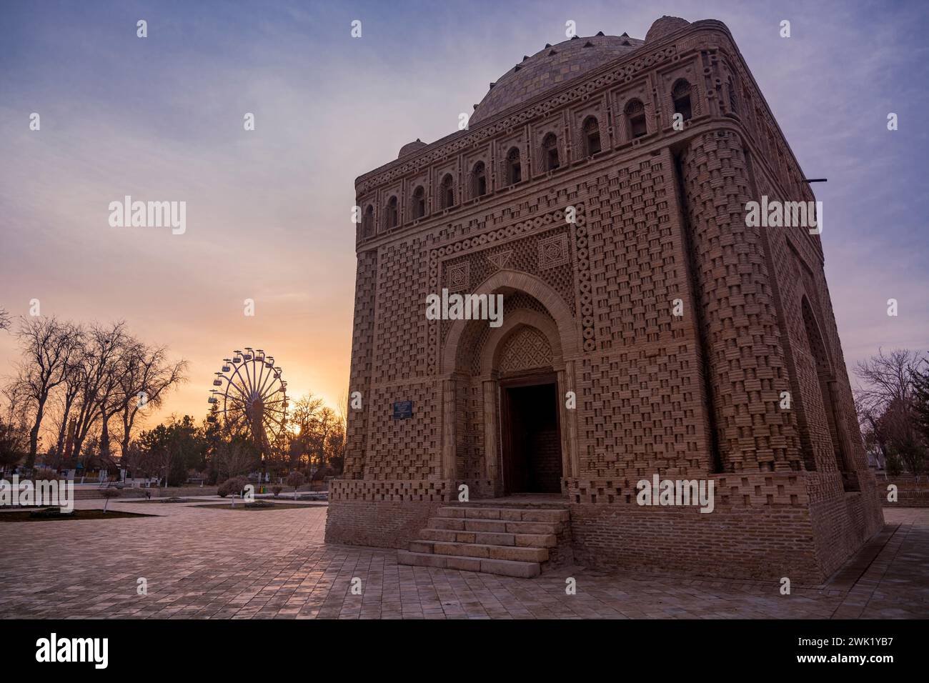 Ismail Samani Mausoleum is a remnant of the city destroyed by Chingis Khan Stock Photo