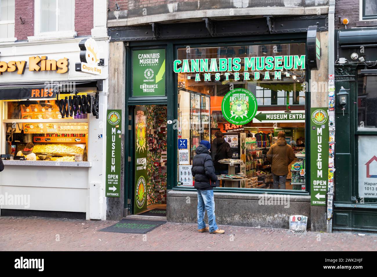 Cannabis museum in the center of Amsterdam. Stock Photo