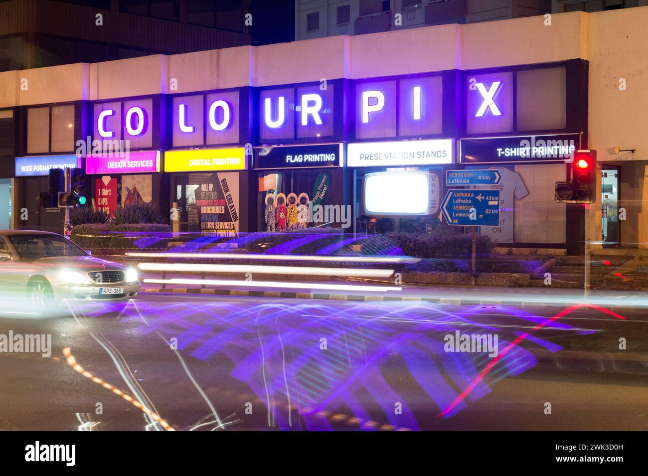 Colourpix Digitale Druckerei in Nikosia Stock Photo