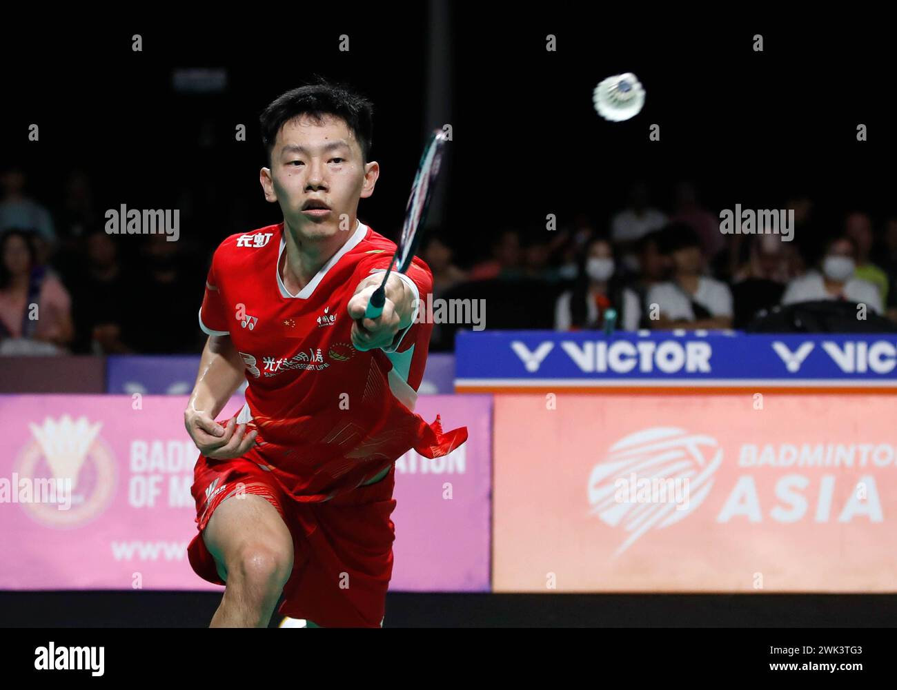 Kuala Lumpur, Malaysia. 18th Feb, 2024. Lei Lan Xi of China plays against Ewe Eogene of Malaysia