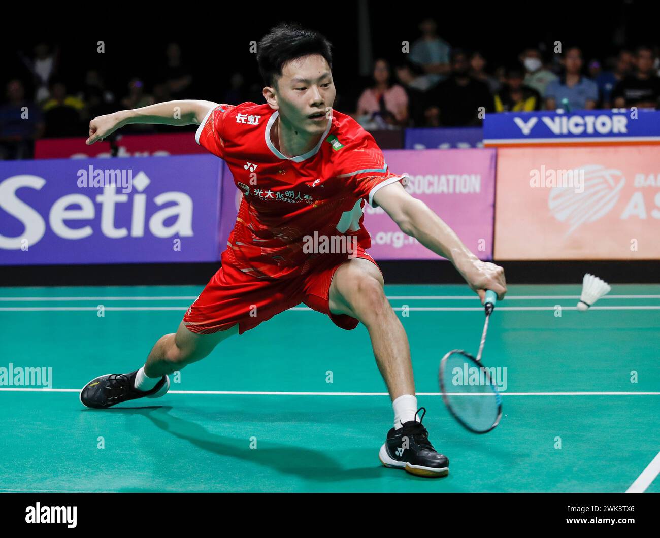 Kuala Lumpur, Malaysia. 18th Feb, 2024. Lei Lan Xi of China plays