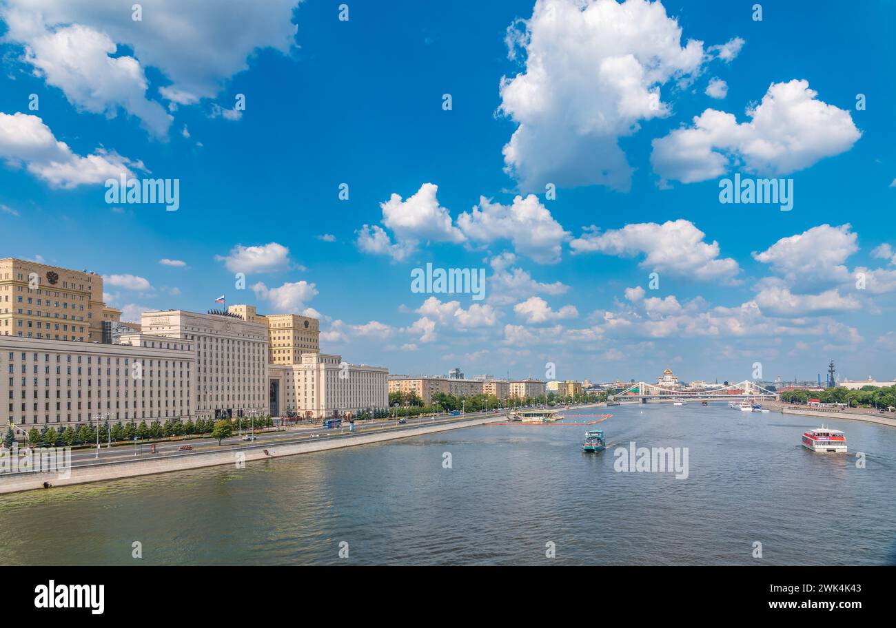 Environment minist hi-res stock photography and images - Alamy