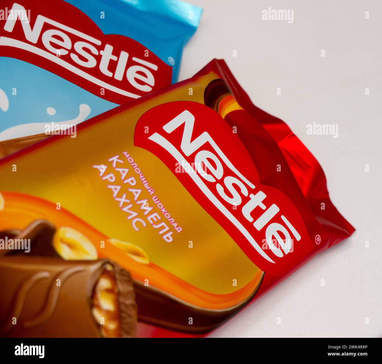 Nestle chocolate bar with hazelnuts. Stock Photo