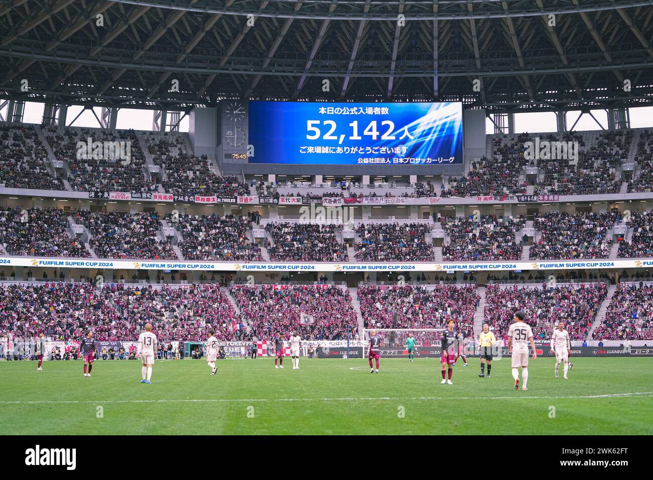Tokyo, Japan. 17th Feb, 2024. General view Football/Soccer FUJIFILM