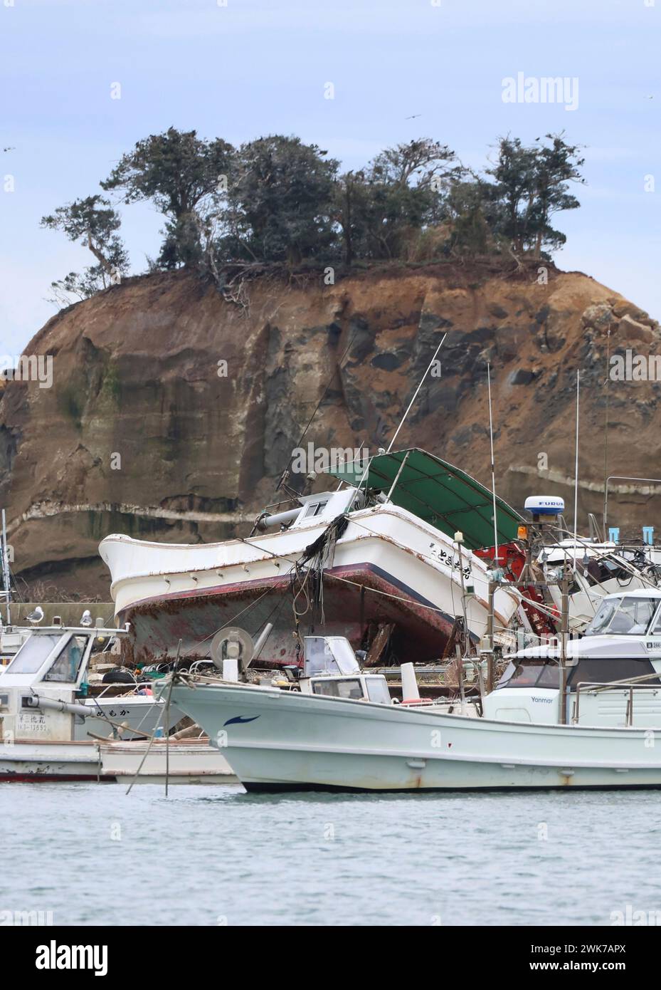 Highest recorded earthquake magnitude