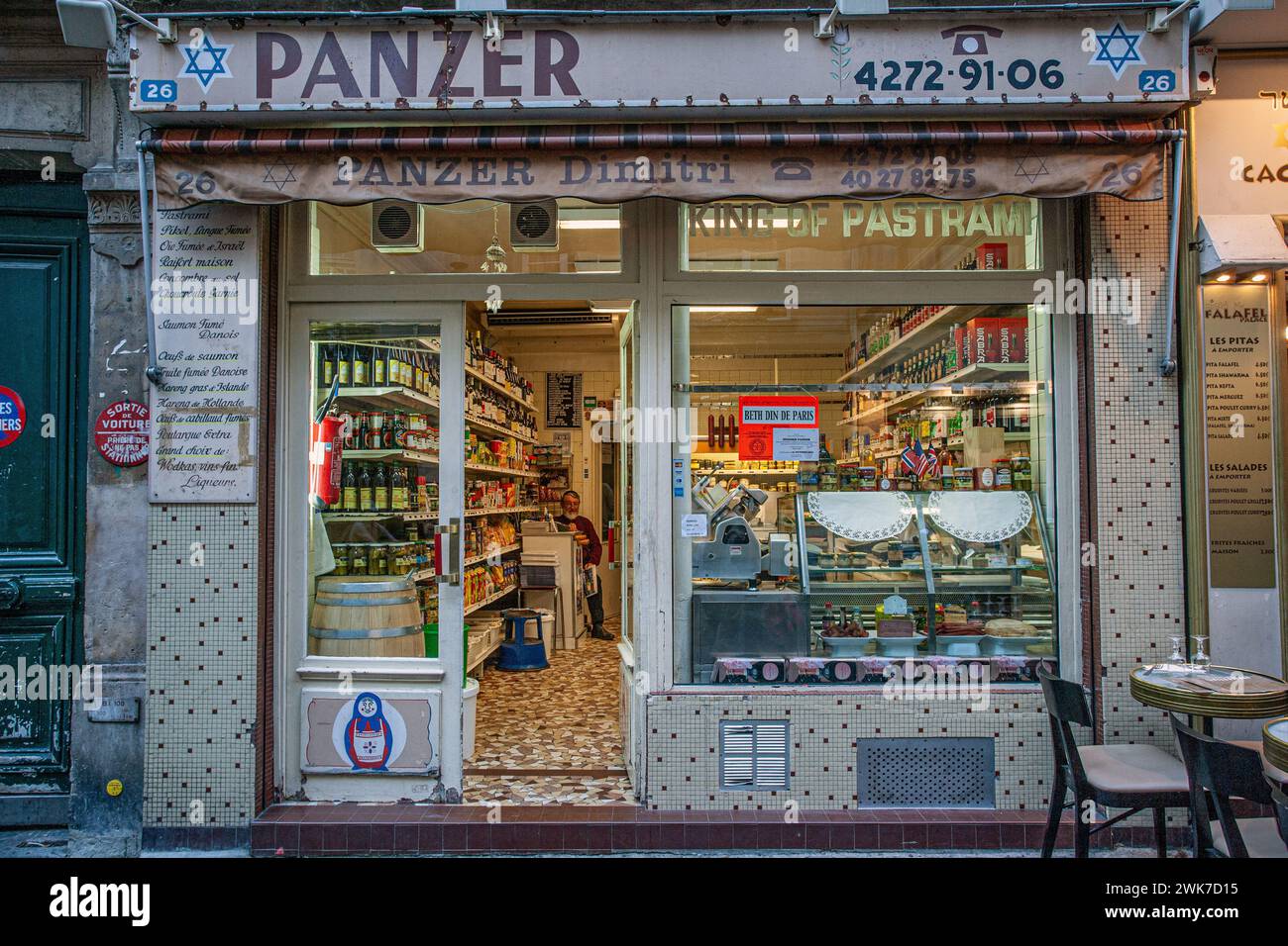 Marais old Jewish quarter Paris Panzer King of Pastrami Panzer Ashkenazi community best Jewish deli France Stock Photo