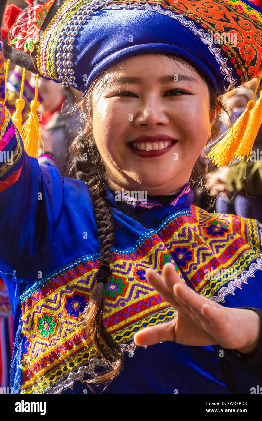 Chinese NEW YEAR 2024 Stock Photo