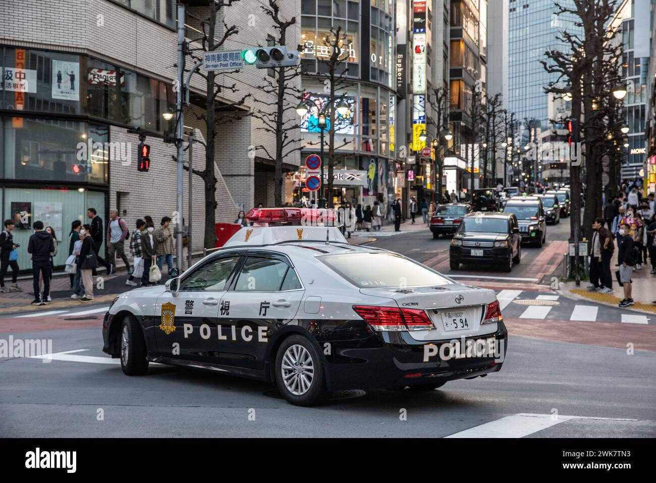 Shibuya suburb Tokyo, Japanese police car patrol, police officers on patrol in a Toyota Crown police vehicle, Japan,Asia,2023 Stock Photo