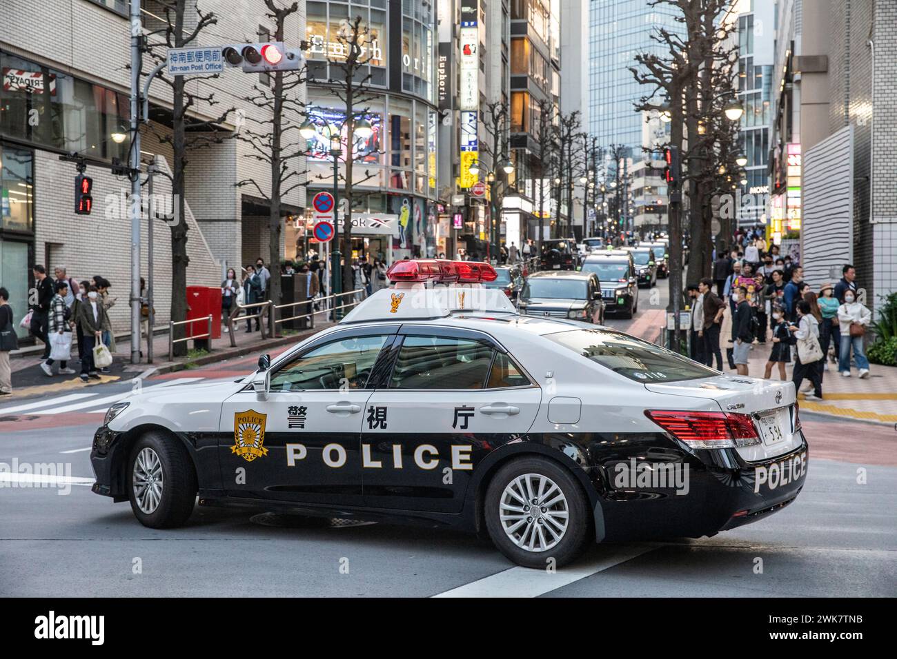 Shibuya suburb Tokyo, Japanese police car patrol, police officers on patrol in a Toyota Crown police vehicle, Japan,Asia,2023 Stock Photo