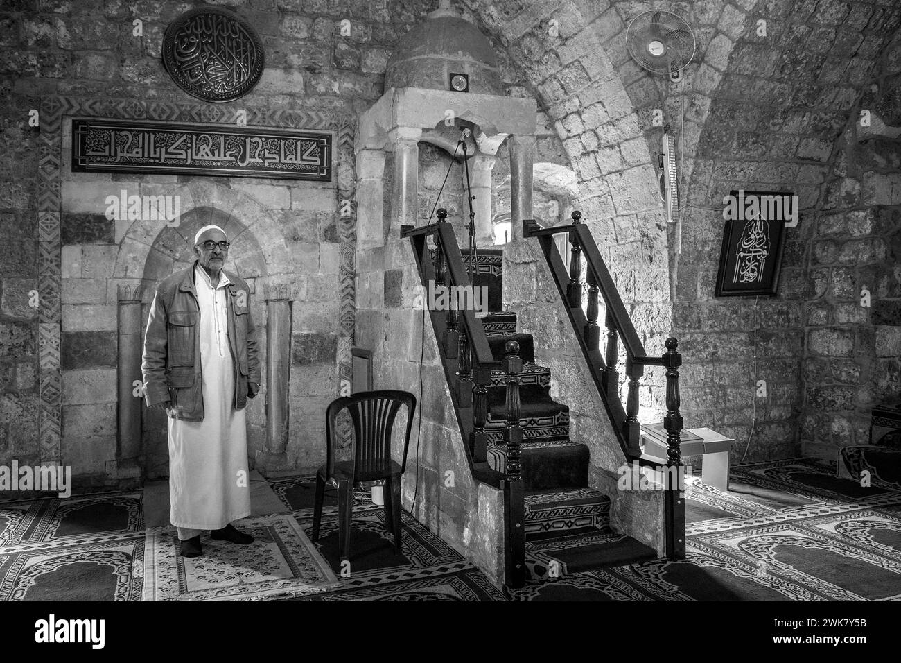 Lebanon, Jebeil, Byblos, local mosque Stock Photo