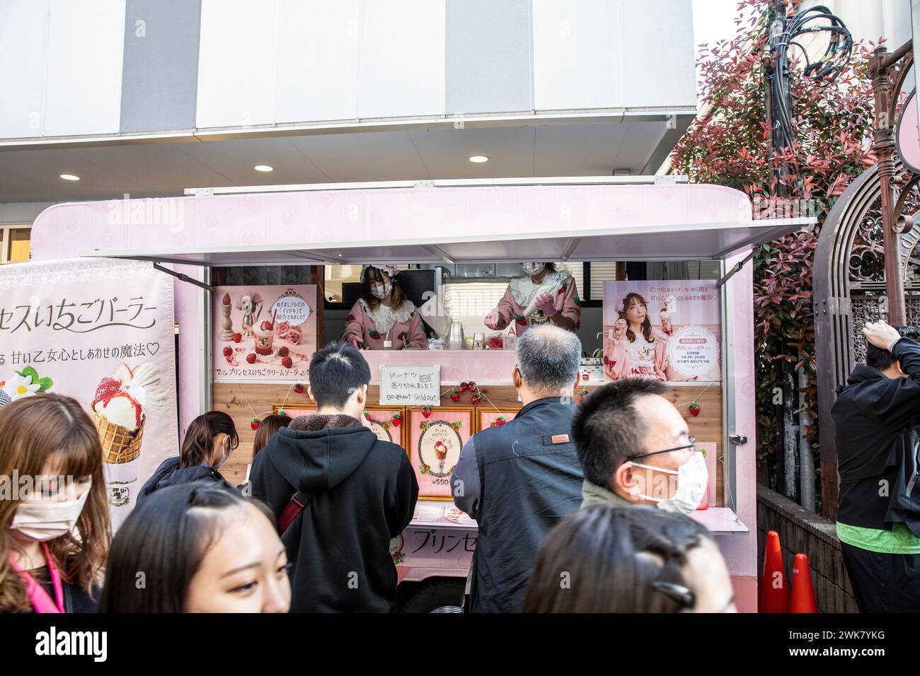 Harajuku ward in Tokyo, strawberry ice cream food cart stall in Takeshita Dori street, Japan,Asia,2023 Stock Photo
