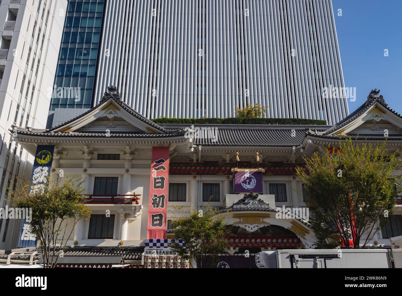 Famous Kabukiza Theatre in Tokyo was Japans foremost playhouse Stock ...