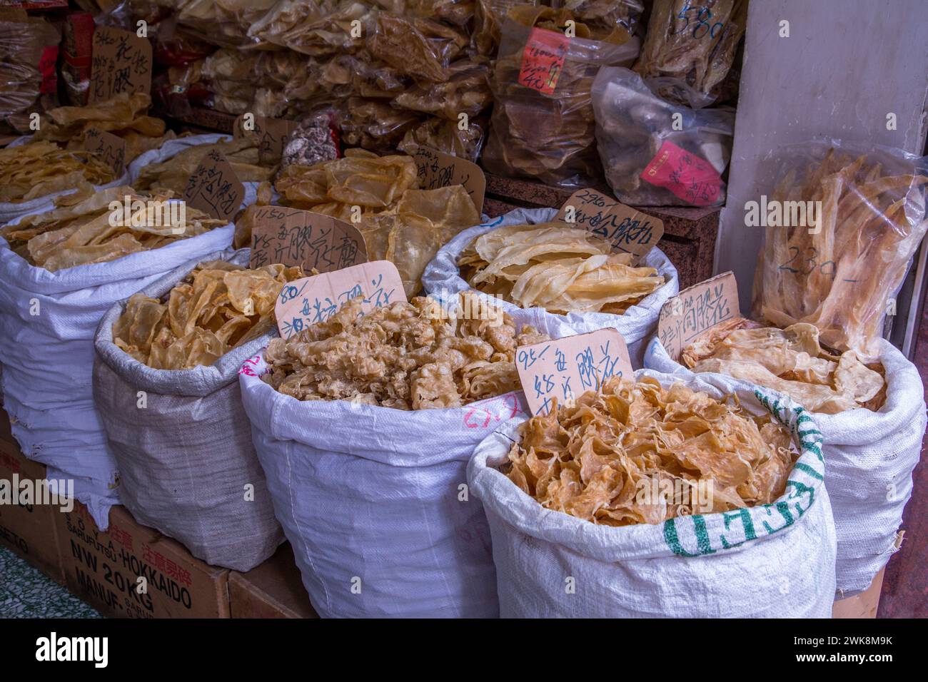 Dried fish maw or swim bladders for sale in a street market in Hong