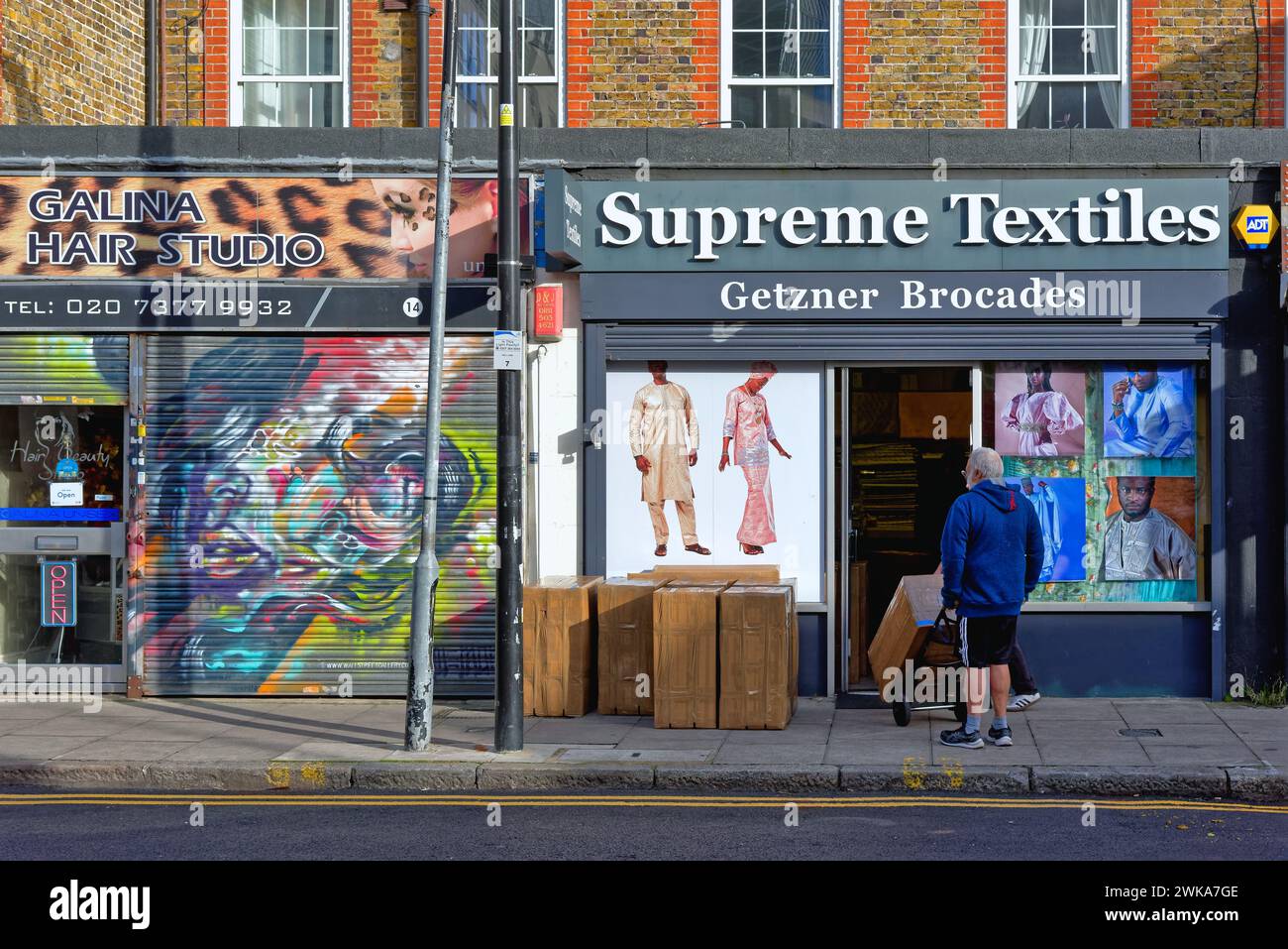 Exterior of 'Supreme Textiles' in Bell Lane, Aldgate London's East End Stock Photo