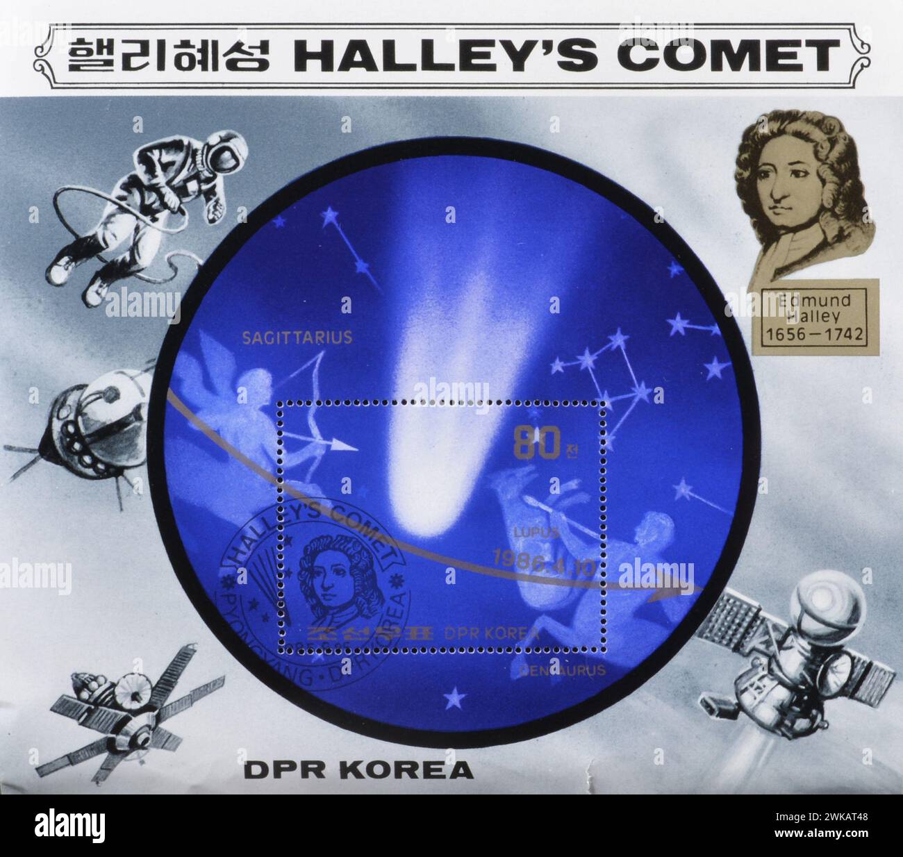 Souvenir Sheet with cancelled postage stamp printed by North Korea, that shows  Halley's Comet trajectory, circa 1986. Stock Photo