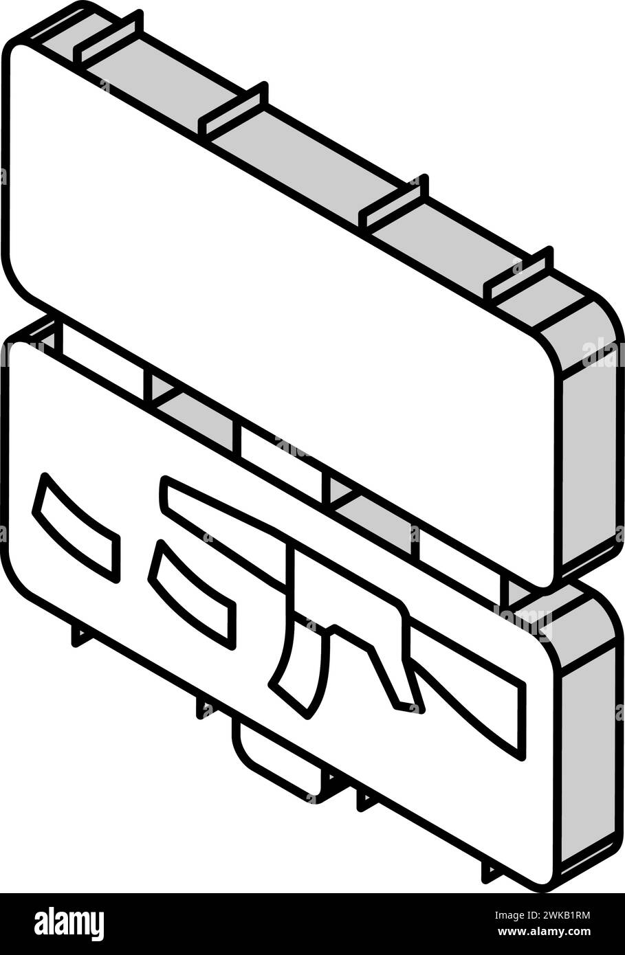gun case isometric icon vector illustration Stock Vector Image & Art ...