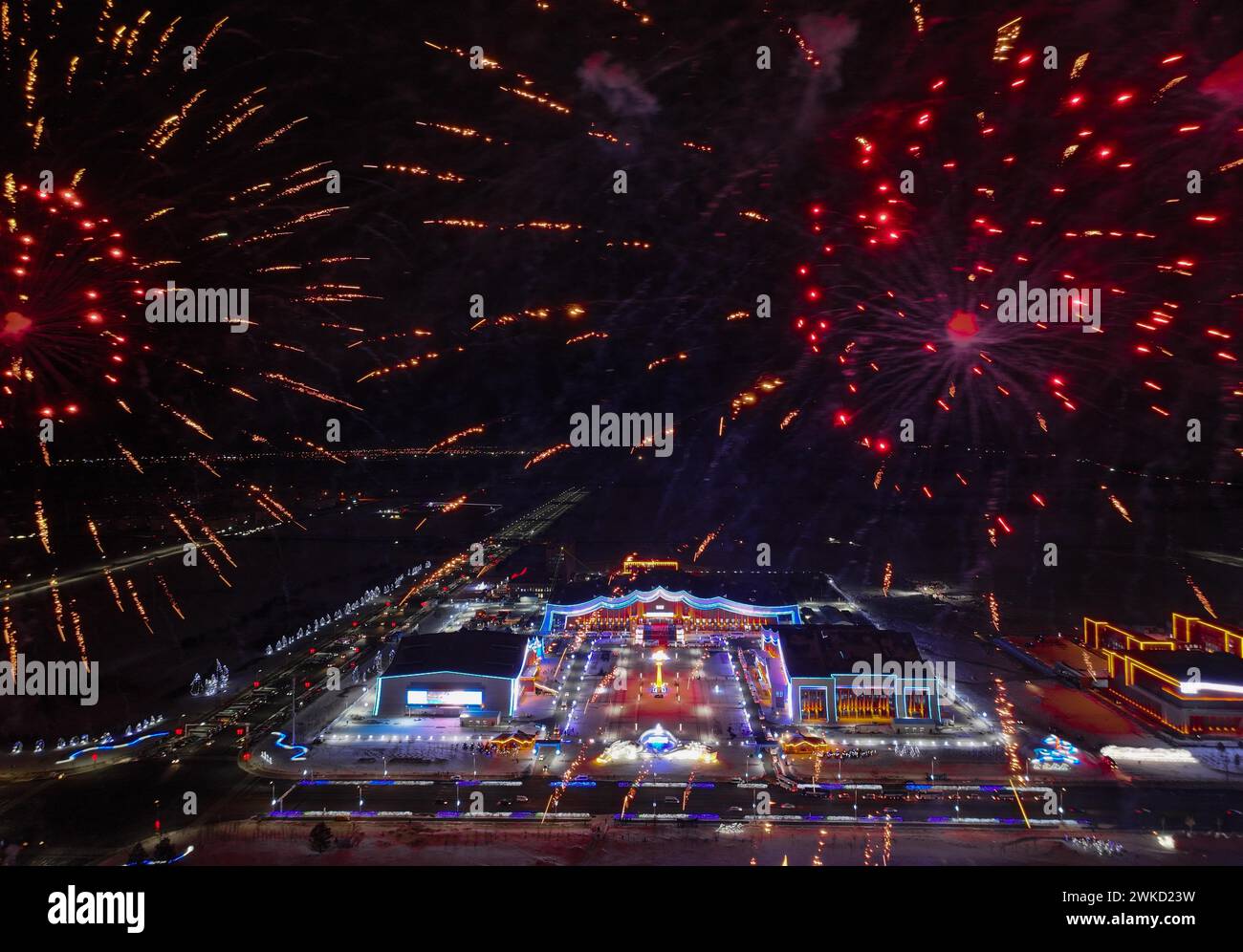 Aerial photo shows the opening site of the 14th National Winter Games ...