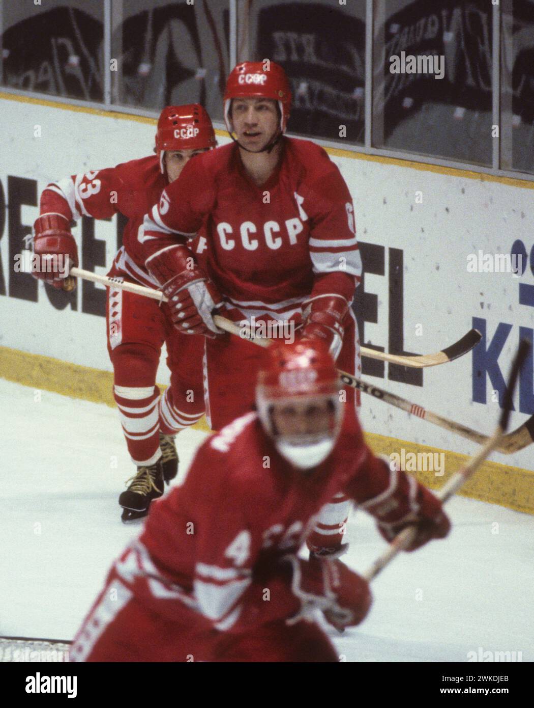 VALERI VASILIEV  DYNAMO MOSCOW and the Soviet national team in ice hockey died from heart failure in 2012 Stock Photo