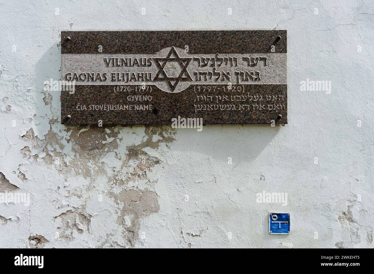 Jan Schmidt-Whitley/Le Pictorium - Illustrative pictures of, Lithuania. 19th Feb, 2024. lithuania/Baltic countries/Vilnius - Memorial plaque for Elijah ben Solomon Zalman, known as the Gaon of Vilna, who lived in Vilnius in the 18th century. Gaon of Vilna is considered to be one of the greatest Lithuanian rabbis. The word gaon means genius. He contributed to the formation of Lithuanian Judaism and to the renown of Vilnius, also known as the 'Jerusalem of the North'. Credit: LE PICTORIUM/Alamy Live News Stock Photo