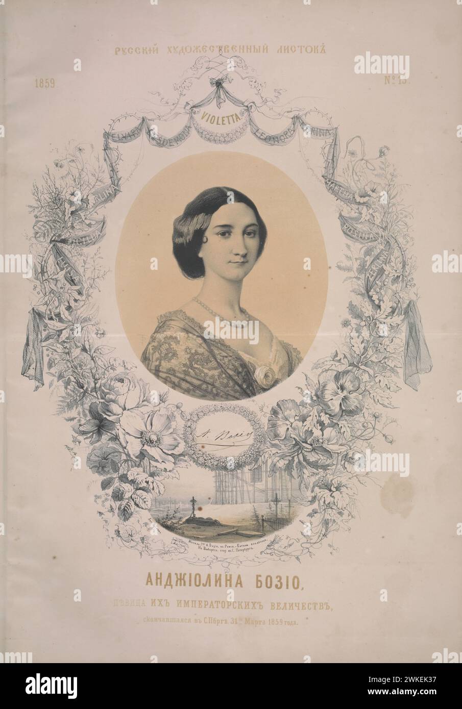 Angiolina bosio hires stock photography and images Alamy