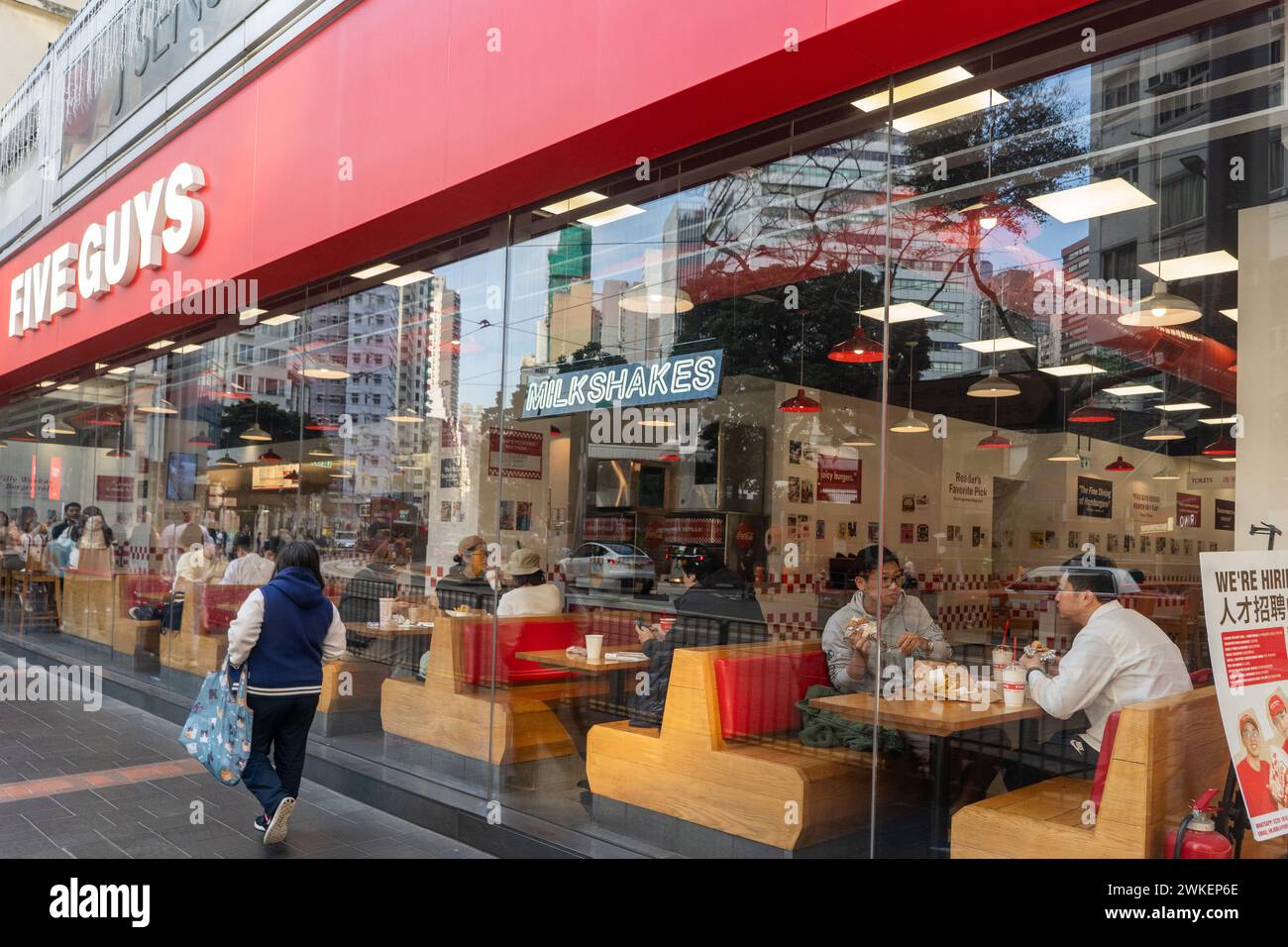 Hong Kong December 2023 Five Guys Fast Food Stock Photo Alamy