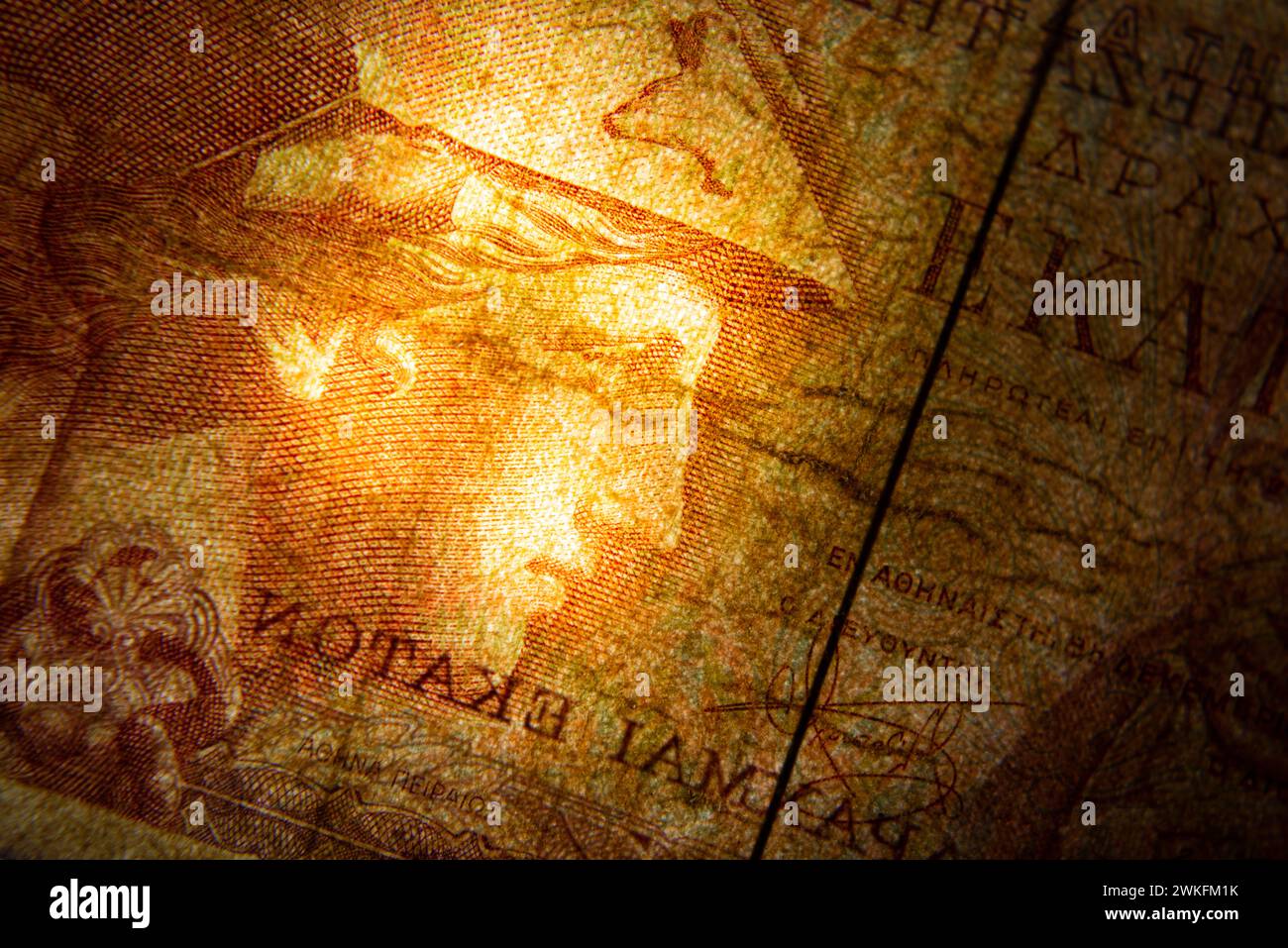 Close up face of jesus hi-res stock photography and images - Alamy