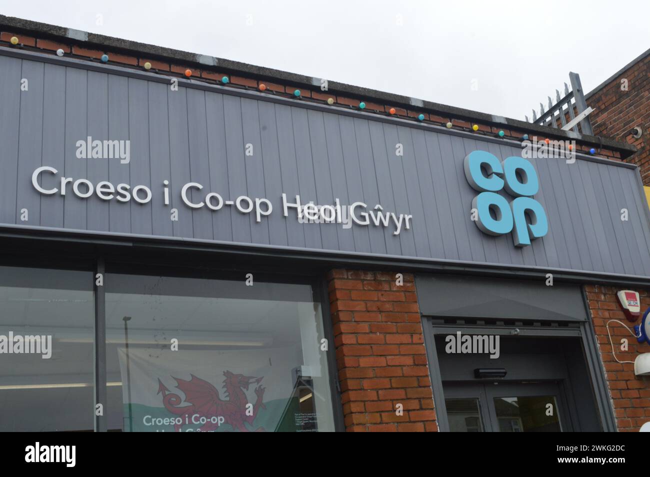 The Co-op in Killay, Swansea, Wales, United Kingdom. 16th February 2024. Stock Photo