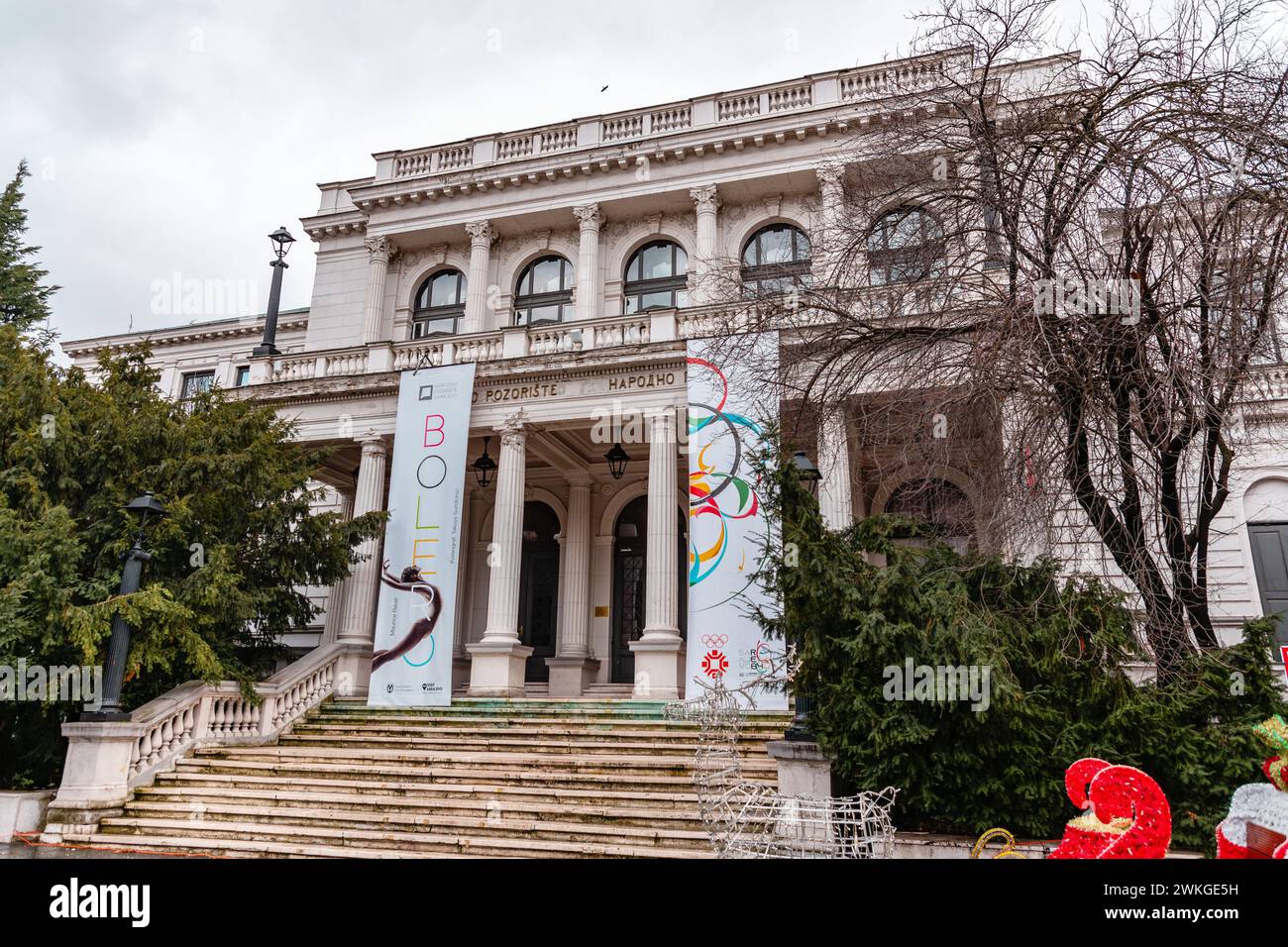 Sarajevo - Bosnia and Herzegovina - 11 FEB 2024: Exterior facade view
