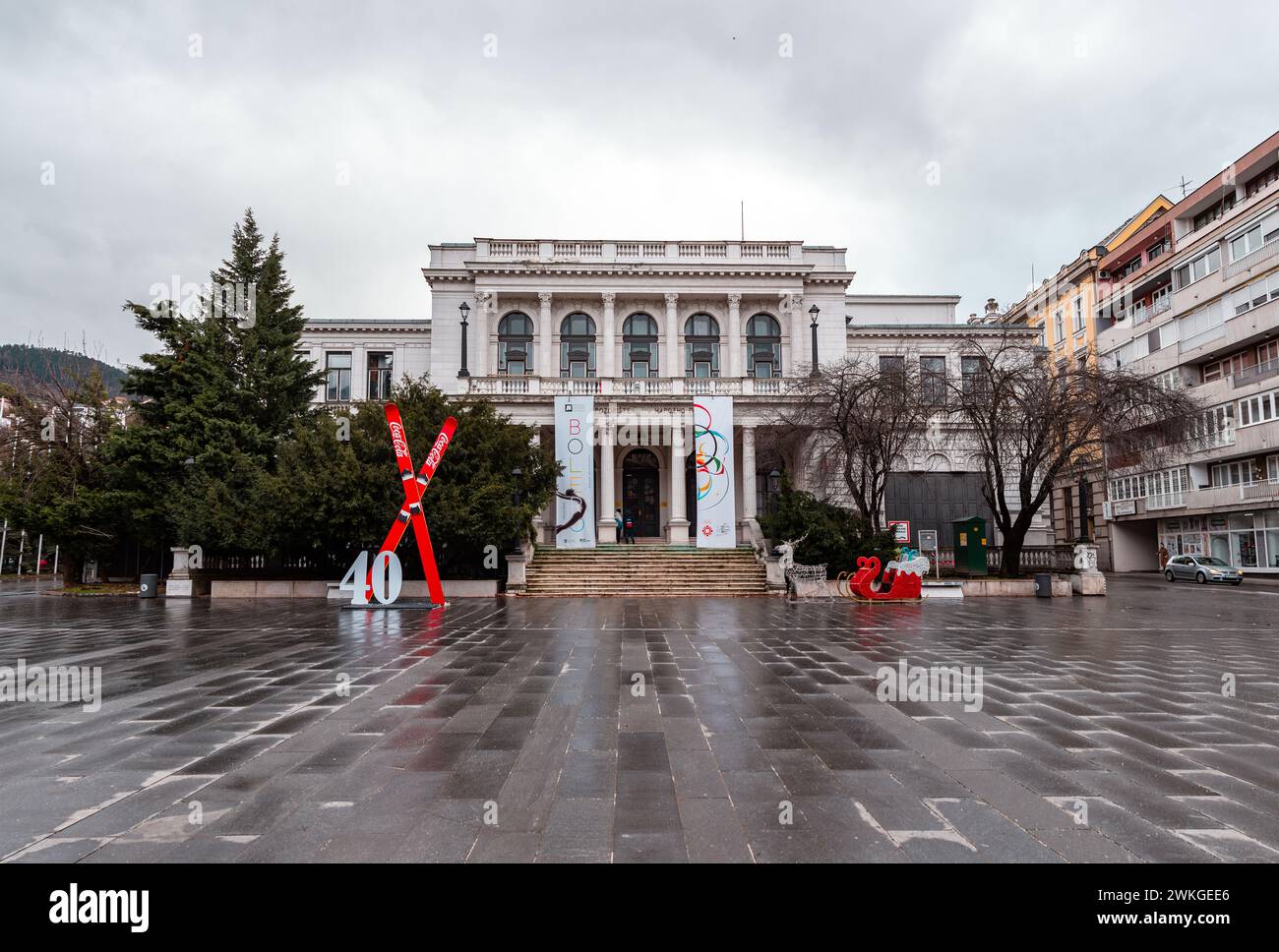 Sarajevo - Bosnia and Herzegovina - 11 FEB 2024: Exterior facade view