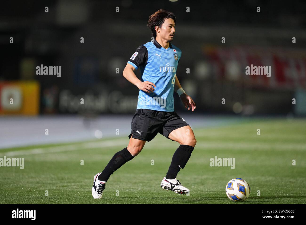 Kawasaki Todoroki Stadium, Kanagawa, Japan. 20th Feb, 2024. Shandong