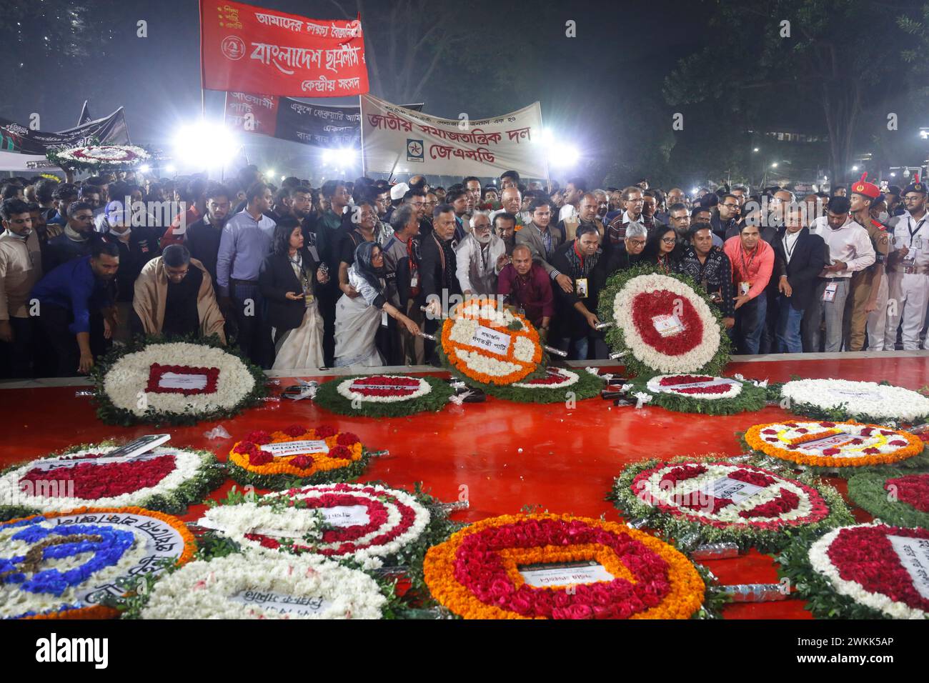 Dhaka, Bangladesh - February 21, 2024: On the occasion of Martyr's Day and International Mother Language Day, common people flock late at night to pay Stock Photo