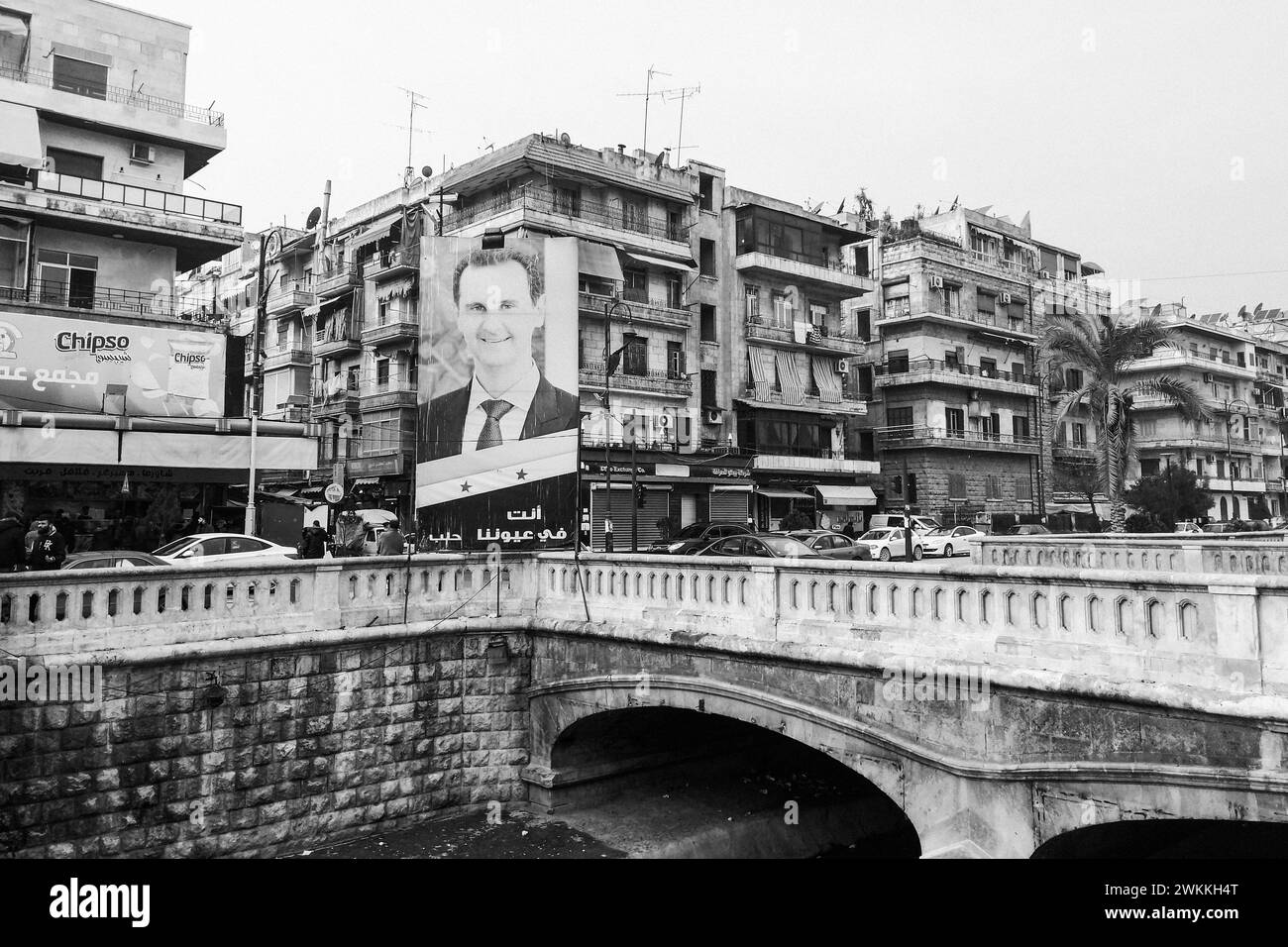 Syria, Aleppo, photograph of President Assad Stock Photo