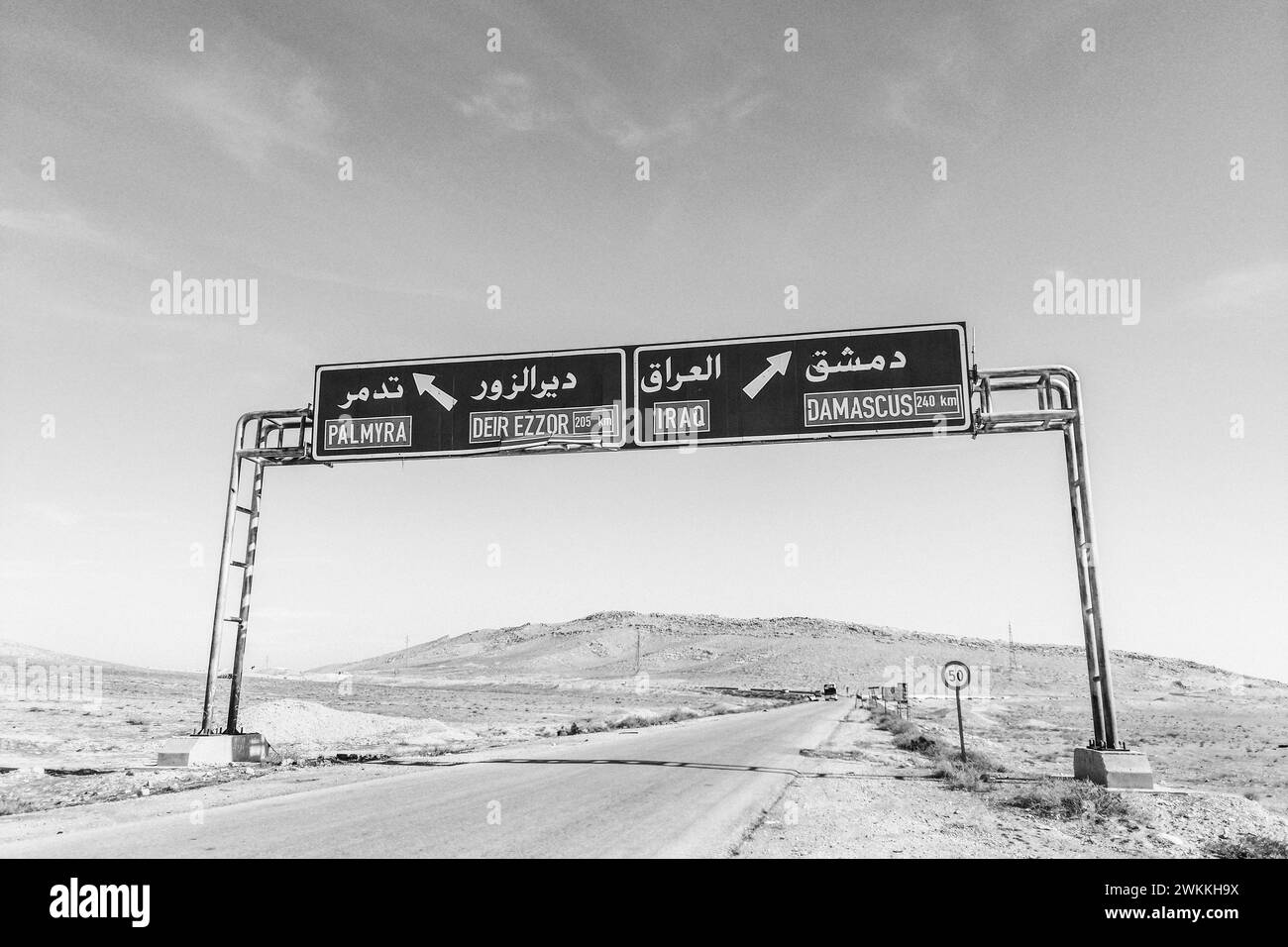 Syria, surroundings of Tadmor, road signs Stock Photo