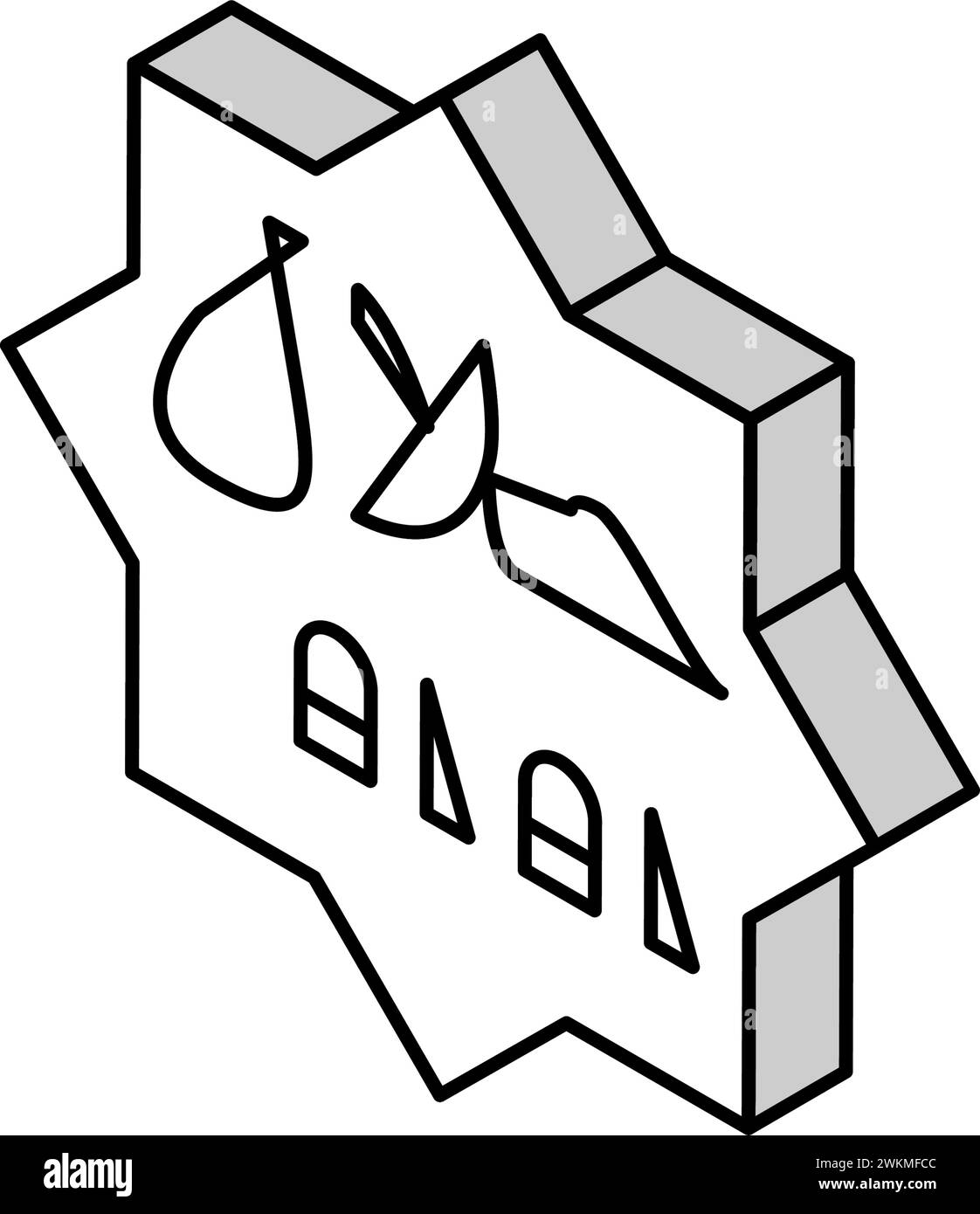 prayer rug islam muslim isometric icon vector illustration Stock Vector ...