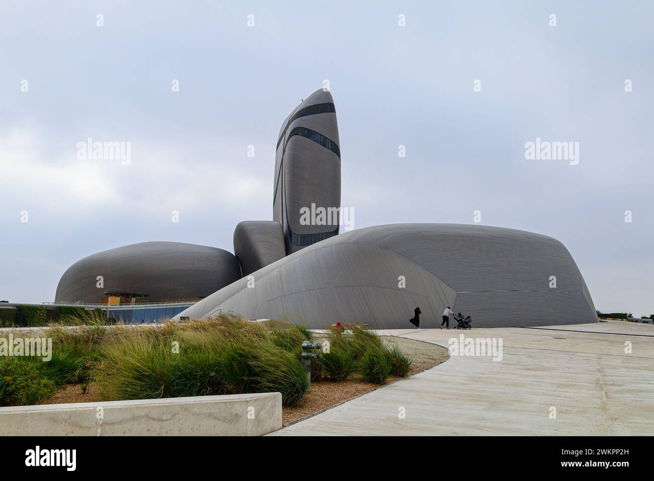 Dammam, Saudi Arabia, 17 Feb 2024.  The King Abdulaziz Center for World Culture ksa Aramco Oil Company - cultural development within the Kingdom. ithr Stock Photo