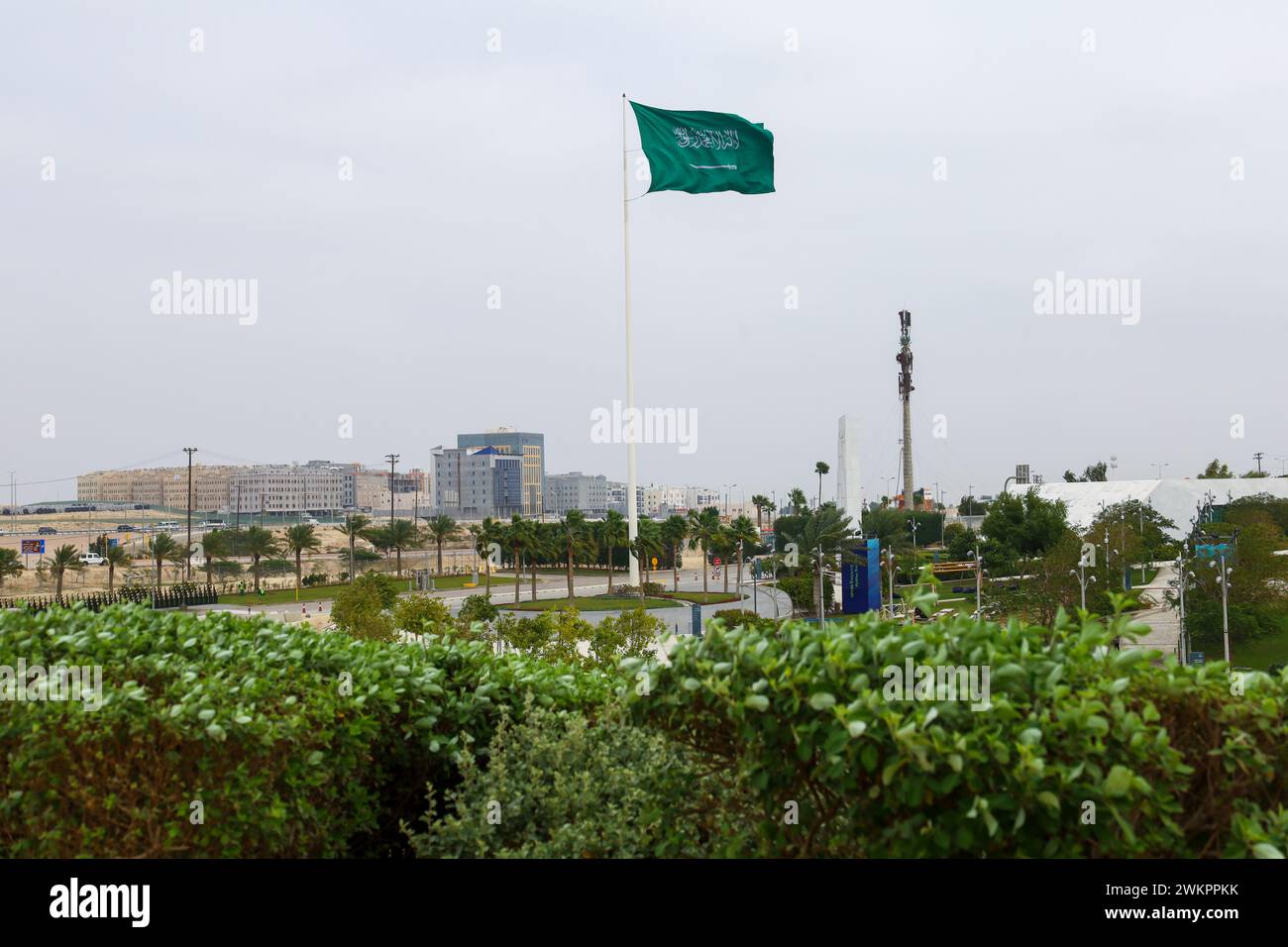Dammam, Saudi Arabia, 17 Feb 2024.  The King Abdulaziz Center for World Culture ksa Aramco Oil Company - cultural development within the Kingdom. ithr Stock Photo