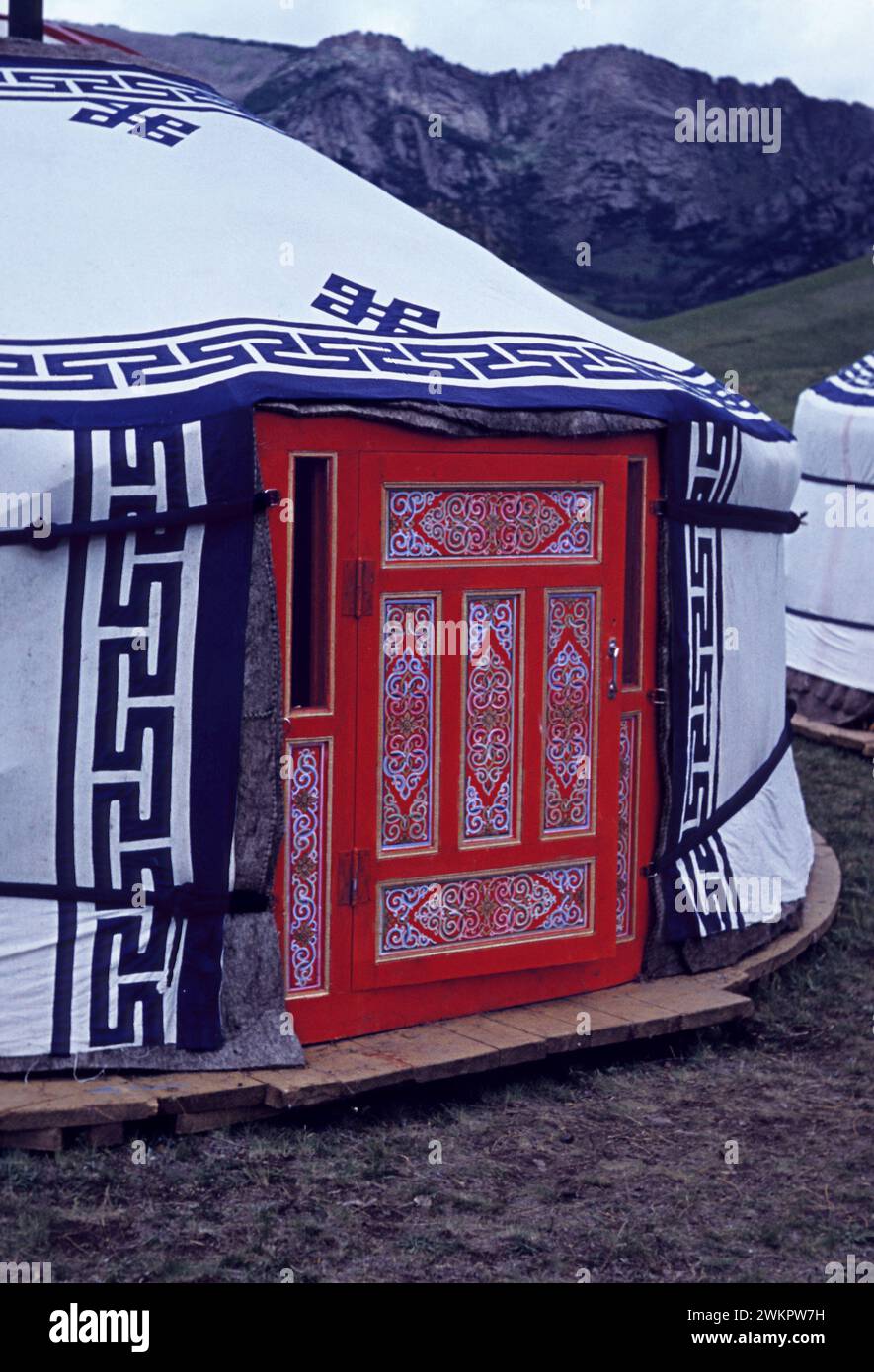 entrance to a yurt, Mongolia Stock Photo