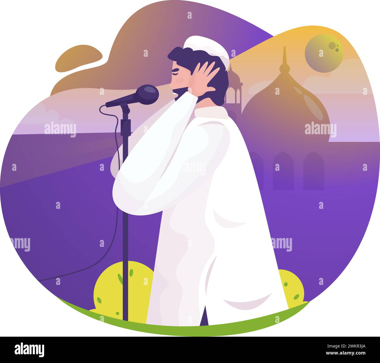 Islamic muslim call to pray illustration Stock Vector