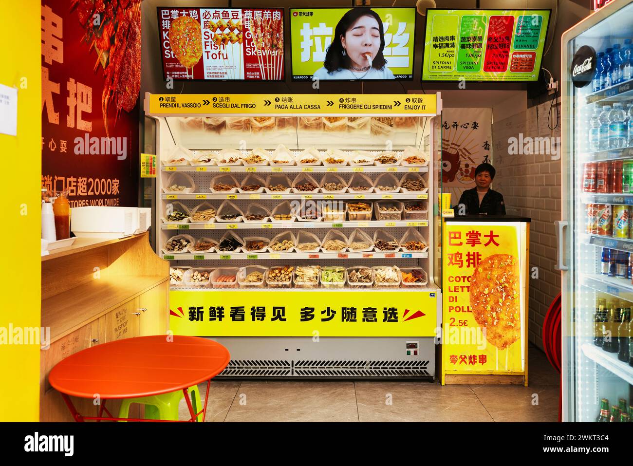 Immerse yourself in the vibrant tapestry of culture and flavor at Milan's Chinatown. A fusion of tradition and modernity awaits around every corner. Stock Photo