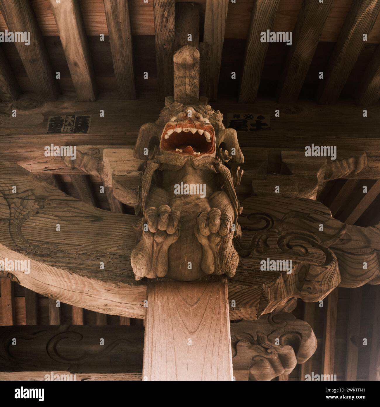 Access to the temple grounds is graced with a sanmon gate at the ...