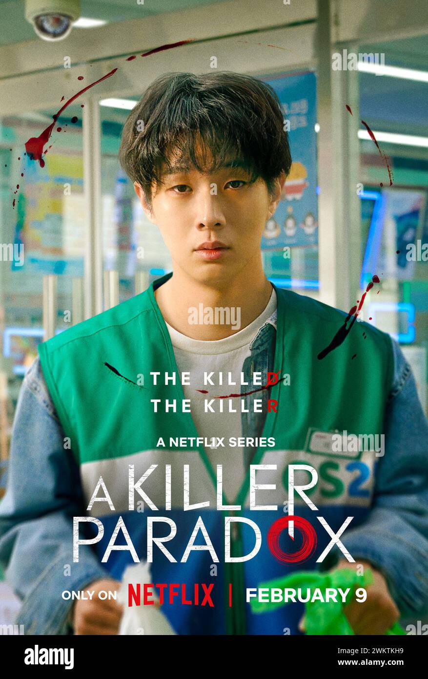 A Killer Paradox   Choi Woo-sik Stock Photo