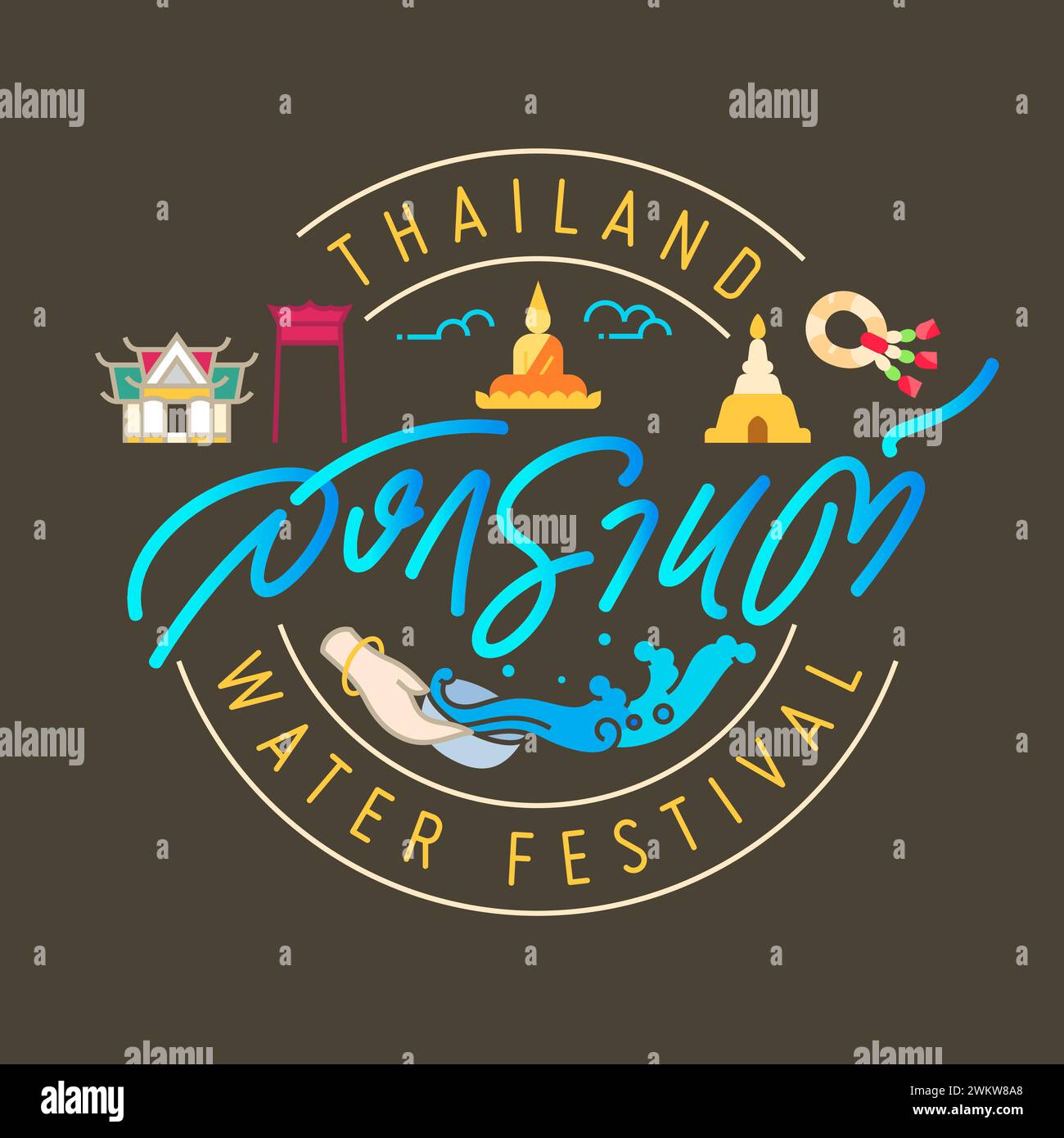 Songkran thailand water splashing festival logotype and hand lettering ...