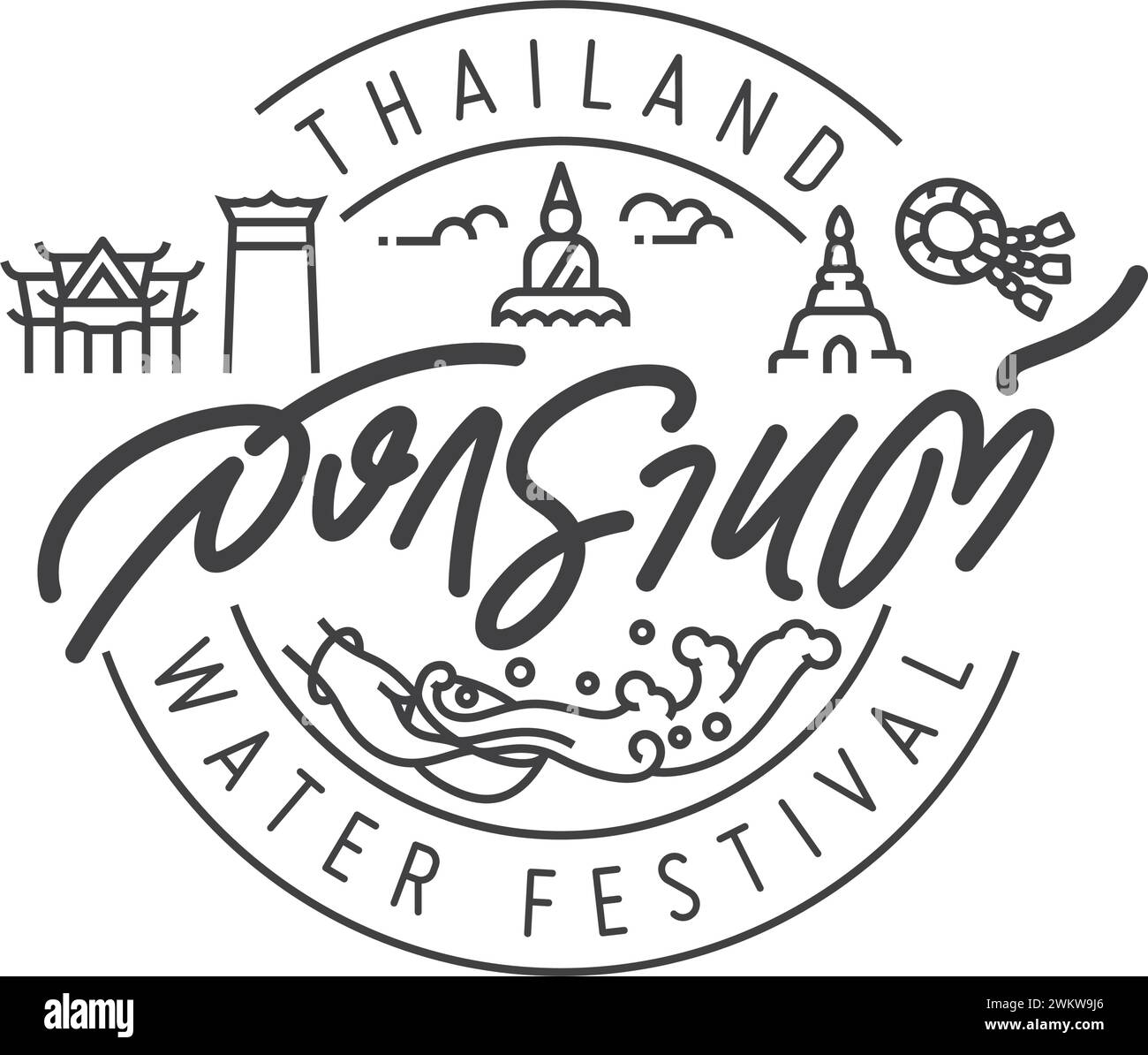 Songkran thailand water splashing festival logotype and hand lettering design with linear icon of thai symbolic in round ornament. Thai alphabets mean Stock Vector