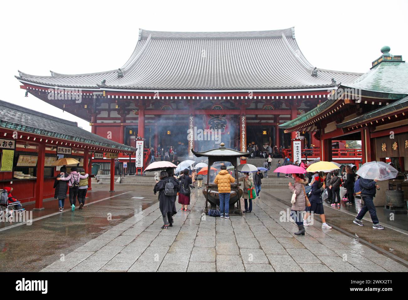 Senosoji Temple in Asakusa, Tokyo, Japan. Stock Photo