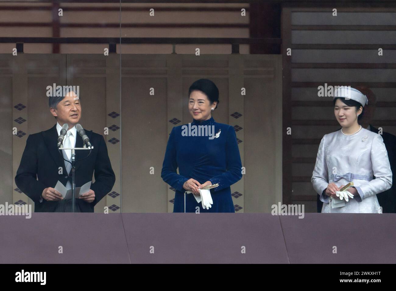 Princess masako hi-res stock photography and images - Alamy