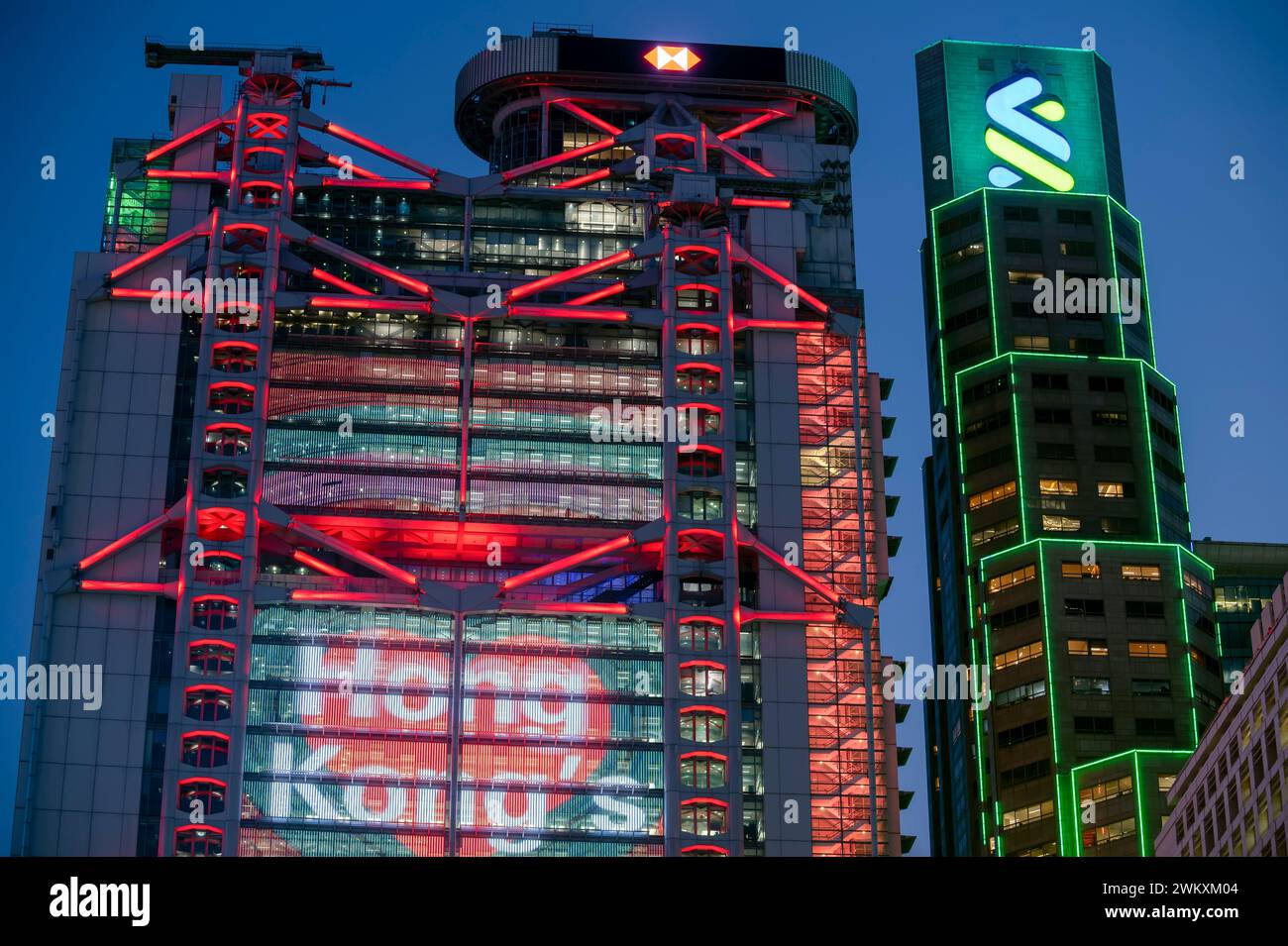 Hong kong bank norman foster hi-res stock photography and images - Alamy