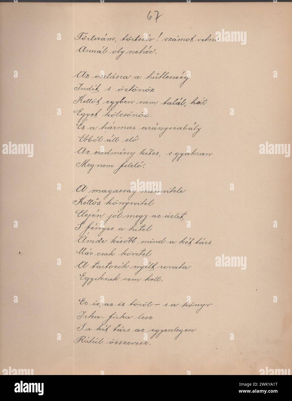 kada-ilona-kzzel-rt-versesktete-1907-bl-manuscript-of-poems-by-ilona-kada-from-1907-poetry-book-szerelmi-szmtan-cm-vers-2WKYA1T.jpg