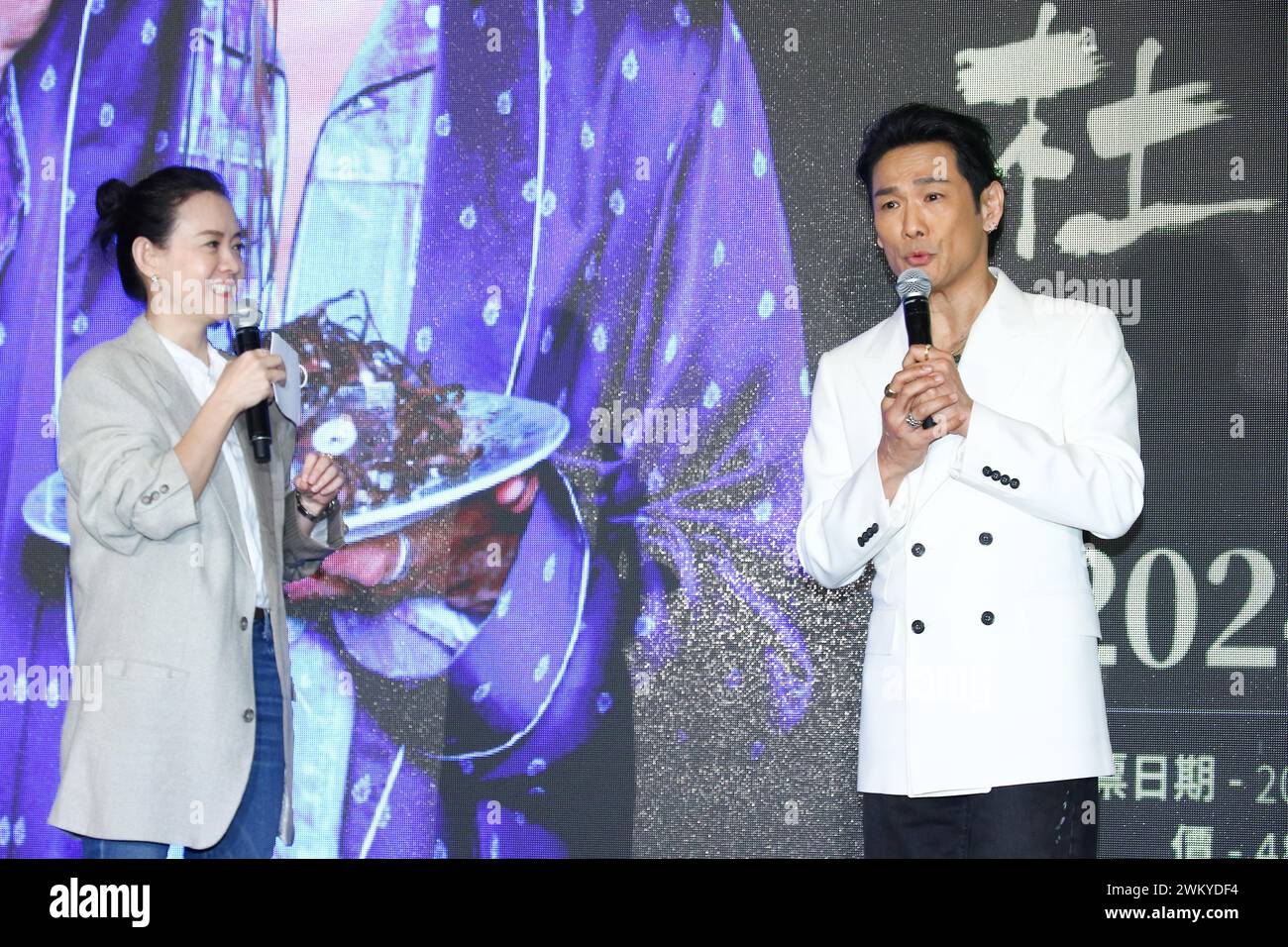 Hong Kong and Taiwan-based singer and actor Alex To attends a concert ...