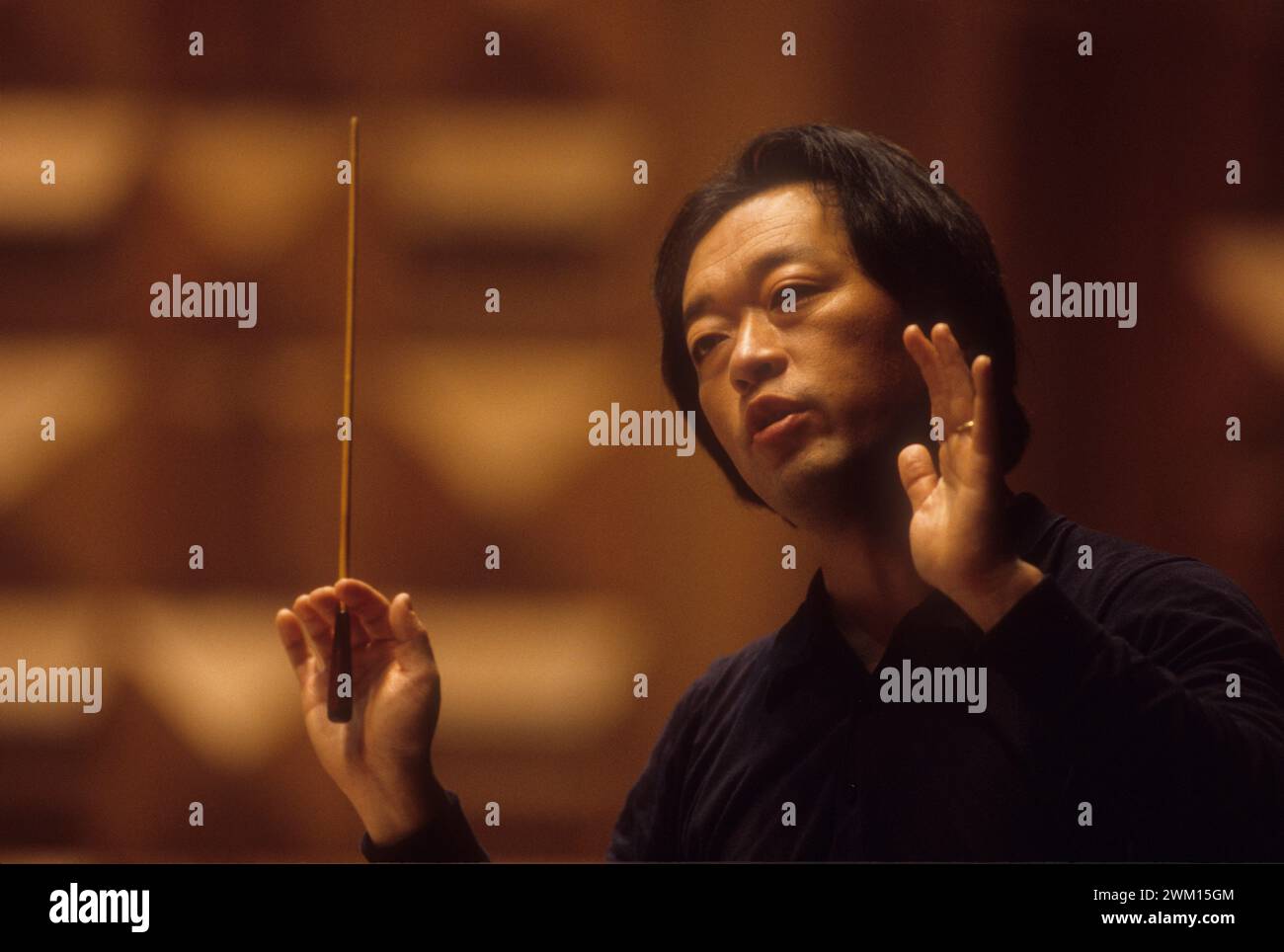 Korean conductors hires stock photography and images Alamy